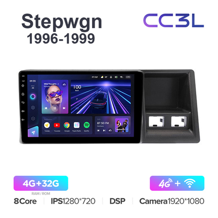 Teyes CC3L 10,2"для Honda Stepwgn 1996-1999