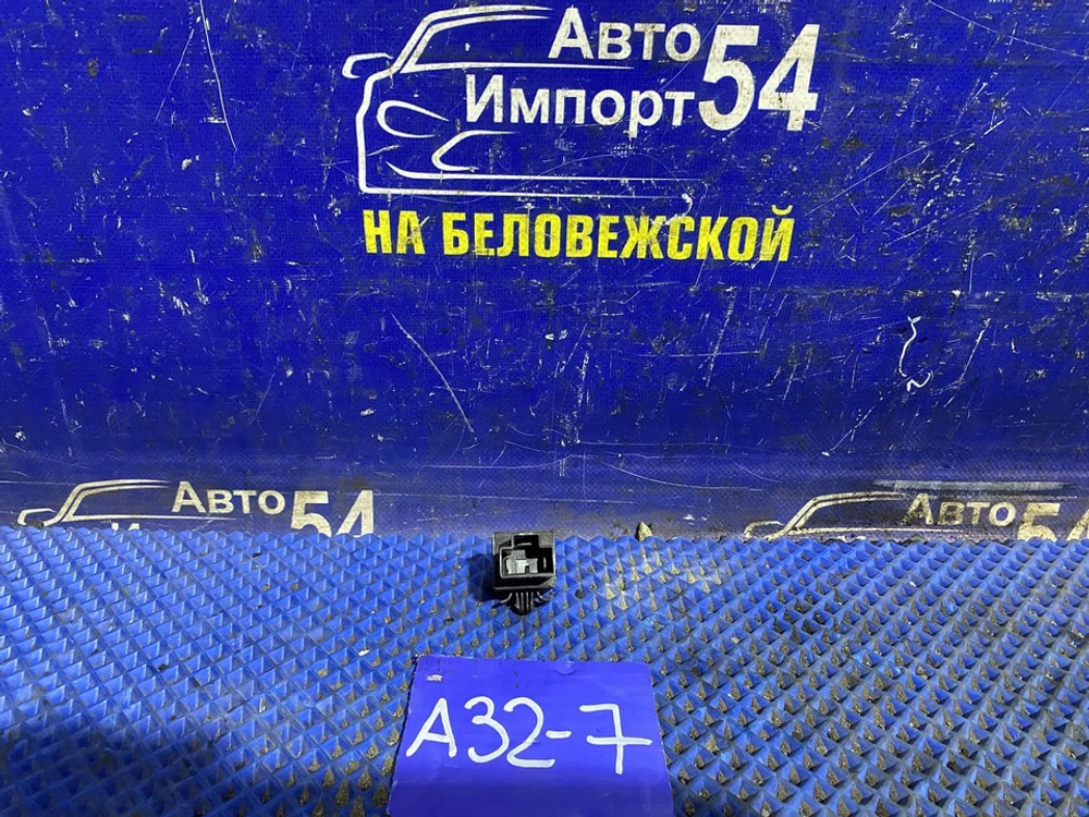 Реле поворотов NISSAN CEFIRO 1995