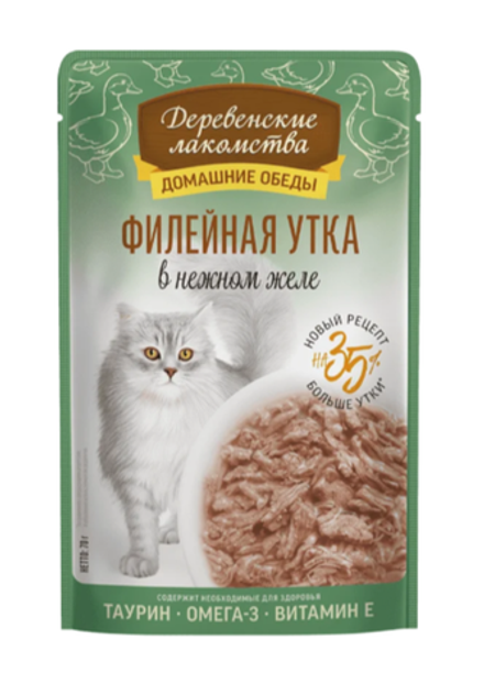 Деревенские Лакомства Пауч для кошек Филейная Утка в желе, 70гр (М)
