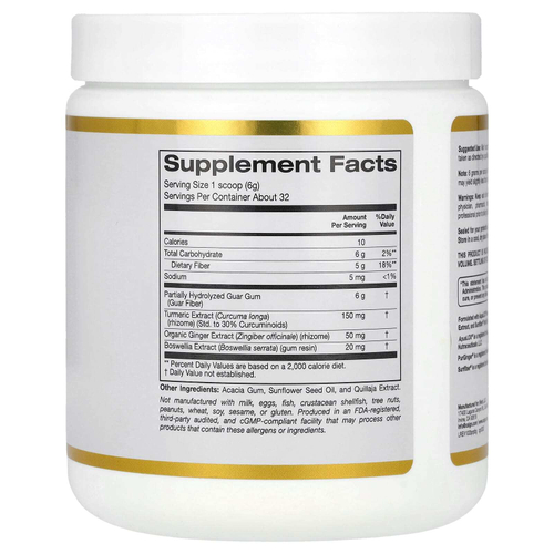 California Gold Nutrition, пребиотическая клетчатка с экстрактами куркумы, органического имбиря и босвеллии, 189 г (6,7 унции)