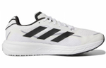 Кроссовки Adidas Sl20.3