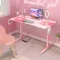 EUREKA GIP 47 Pink