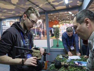 Детский тир "HIBRO"