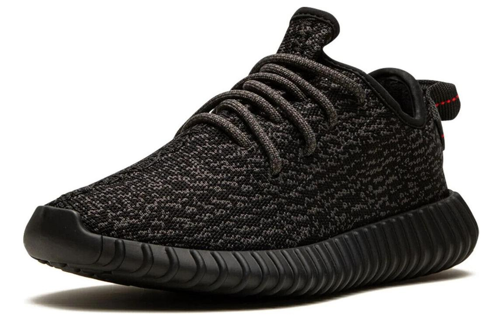 Adidas Yeezy Boost 350 Pirate
