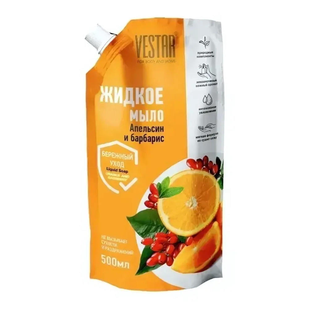 Мыло жидкое Апельсин и барбарис 0,5 л