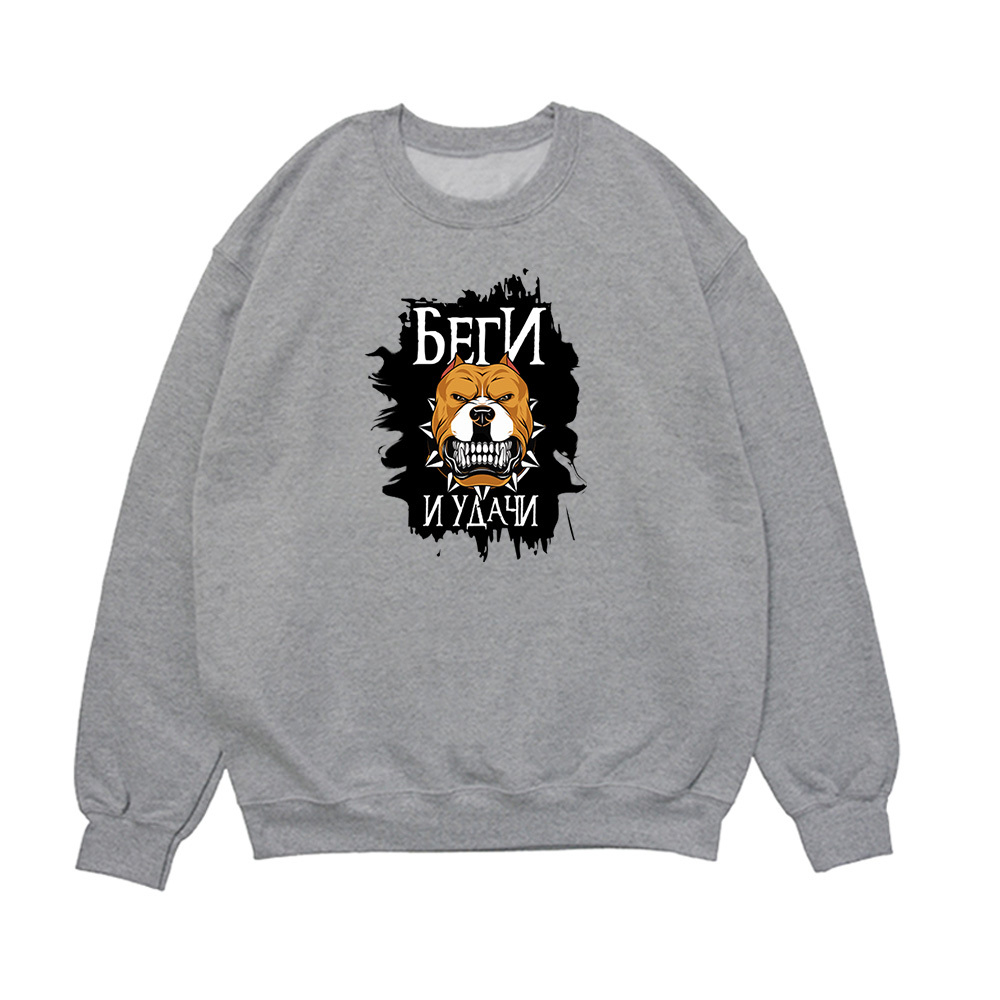Свитшот "Стафф - беги"