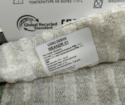 Шенилл Meandr (Меандр) 01