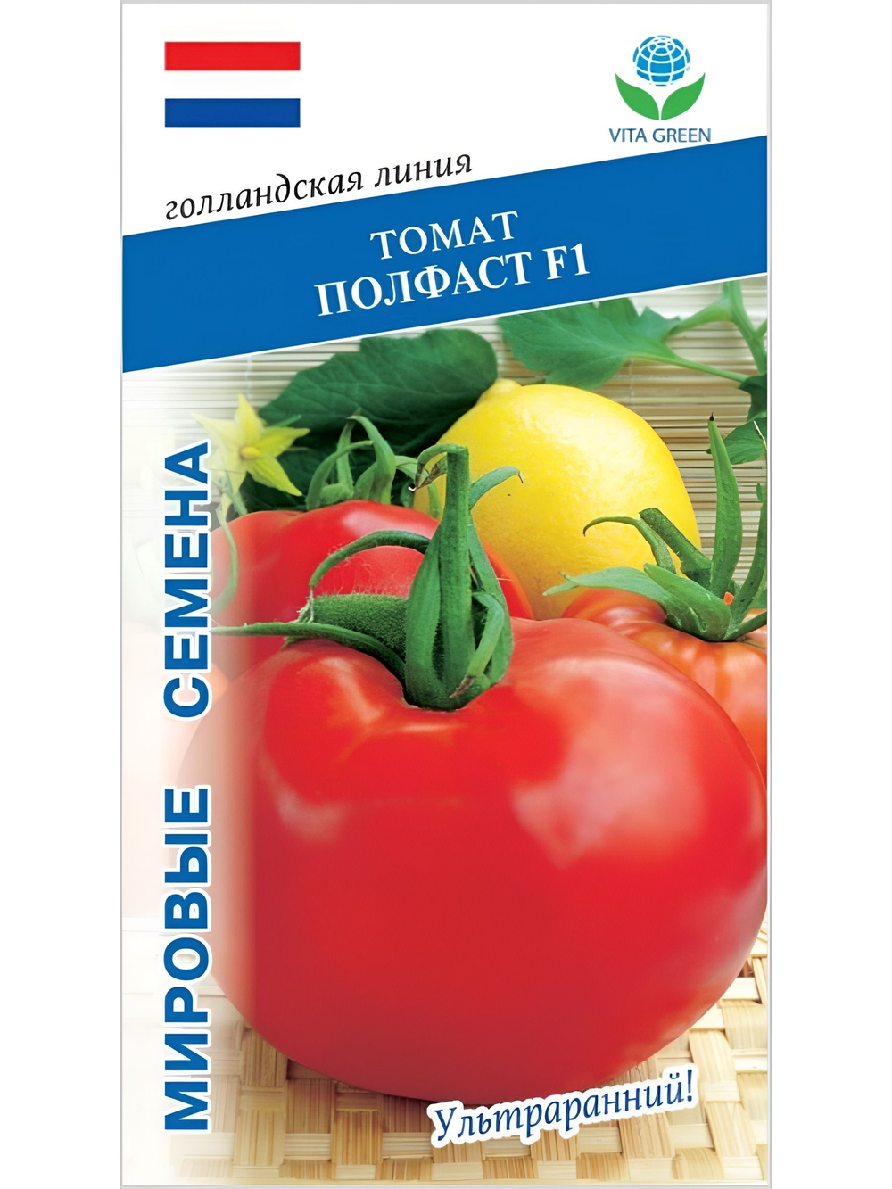 Семена томатов Полфаст F1, 10 семян (Vita Green / Вита Грин)