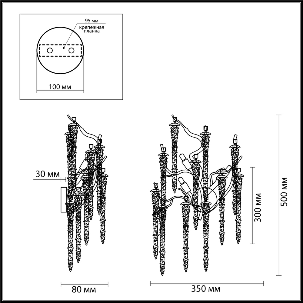 Бра Odeon Light 5005/3W BANCHE