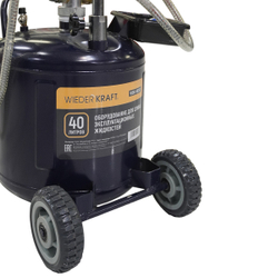 WDK-89292 Маслосменная установка 40 л, с воронкой и откачкой через щуп