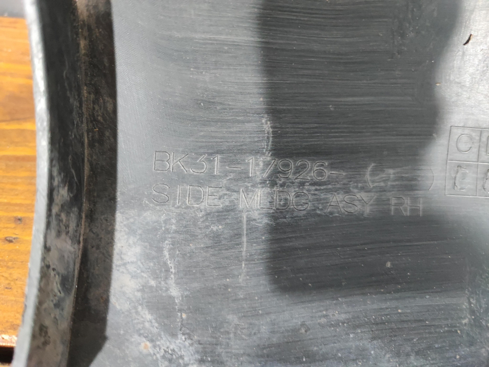 Бампер задний правая часть Ford Transit 7 14-22 Б/У Оригинал 1867574