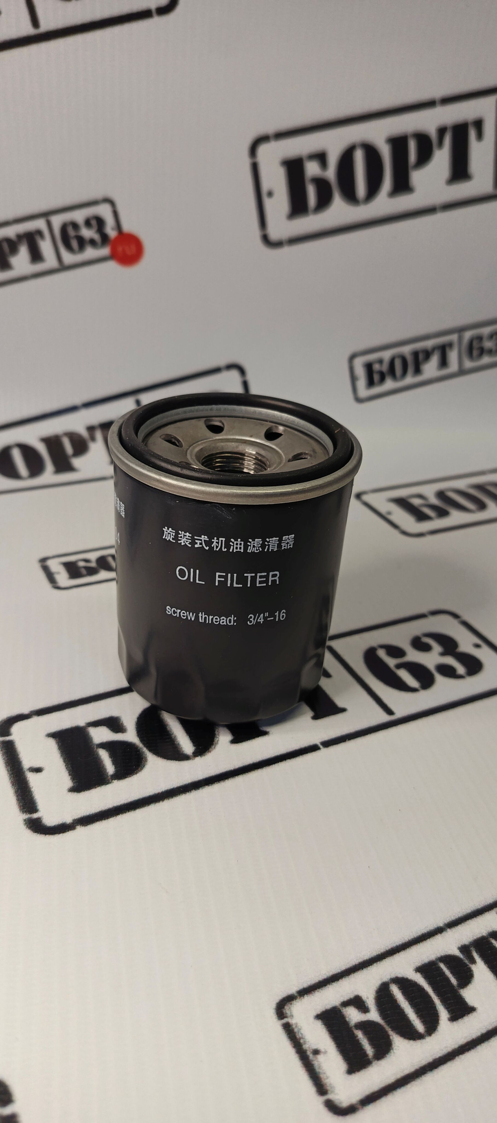 Фильтр масляный QUANTITY B11-1012010