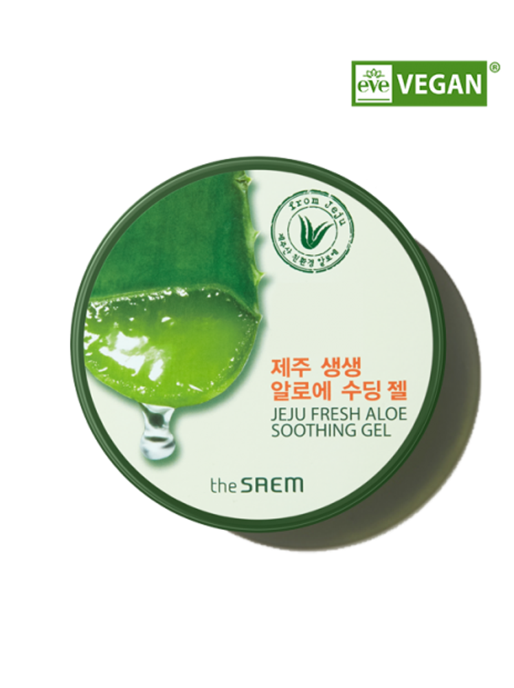 Jeju Fresh Aloe Soothing Gel