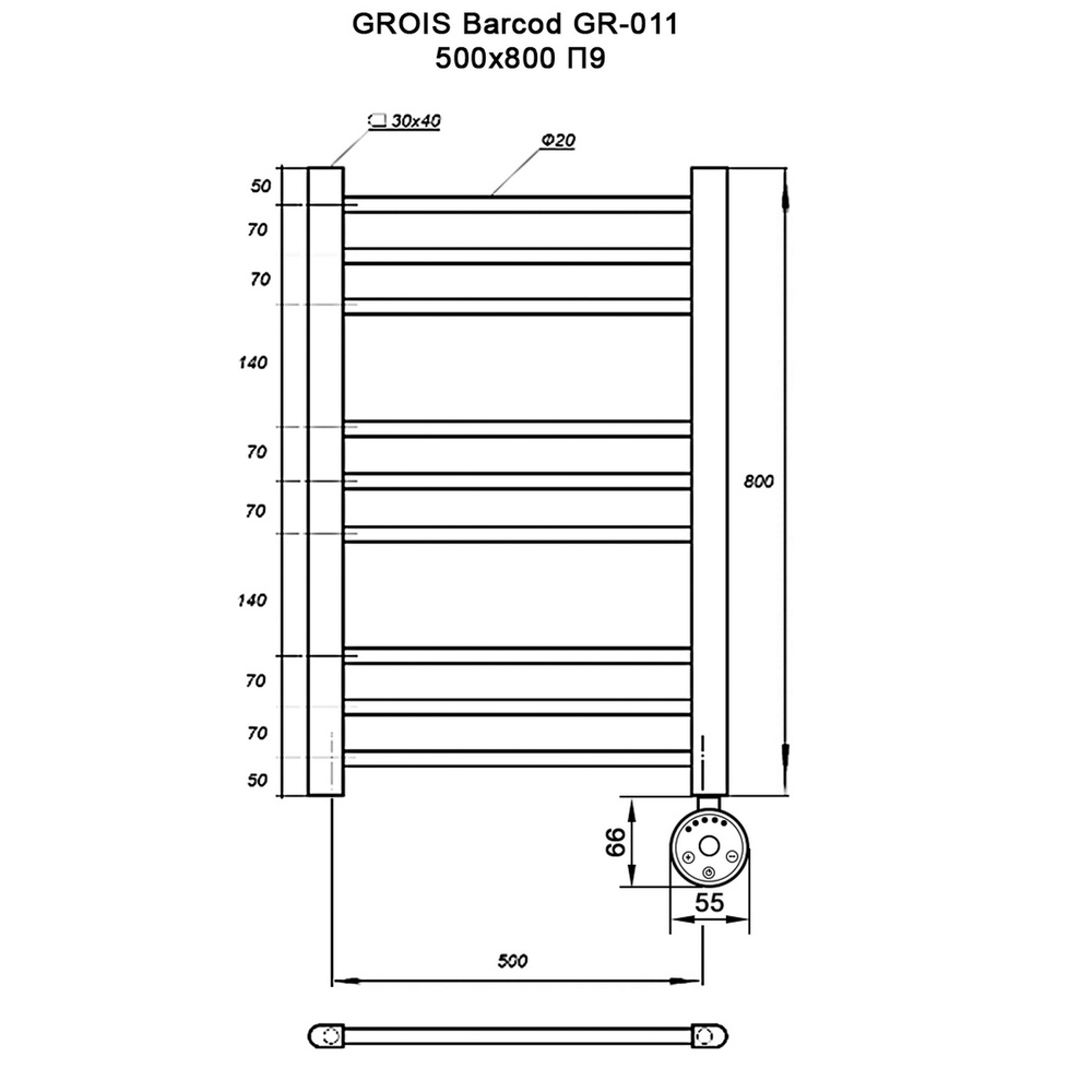 Полотенцесушитель GROIS Alias GR-004 500х800 П11 (3+3+5) RAL9003 белый матовый(-)