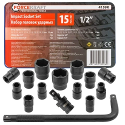 Набор головок ударных 15пр. 1/2''(6-гр.) (10,12, 13, 14, 15, 17, 19, 21, 22, 24, 27, 30, 32мм) в ложементе FORCEKRAFT FK-4159K
