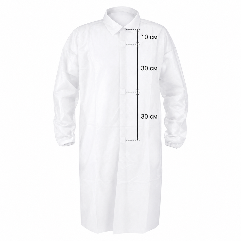 Халат белый, 4XL-5XL