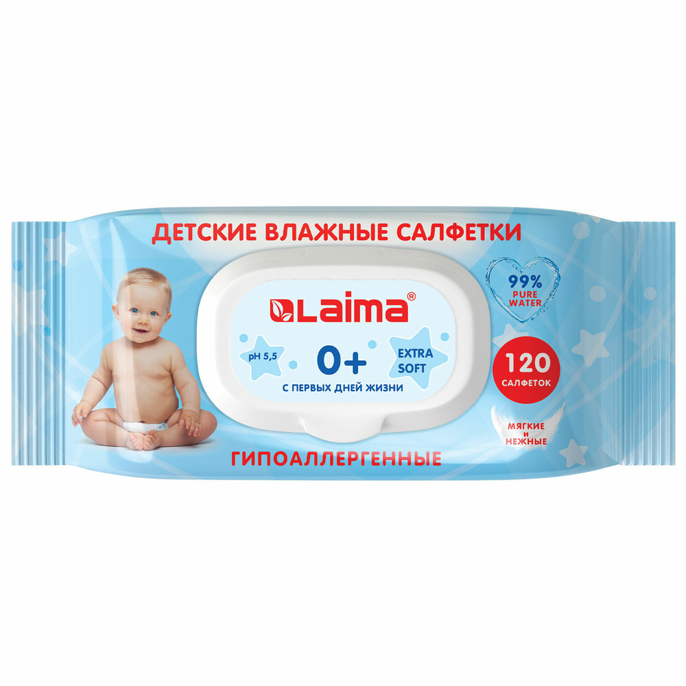 Салфетки влажные 120 шт. ДЕТСКИЕ универсальные с пластиковым клапаном LAIMA "Kids" (6 штук в упаковке)