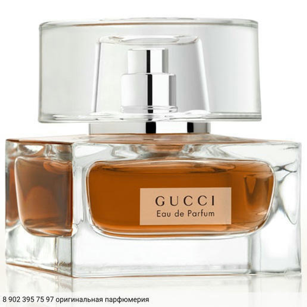 Eau de Parfum