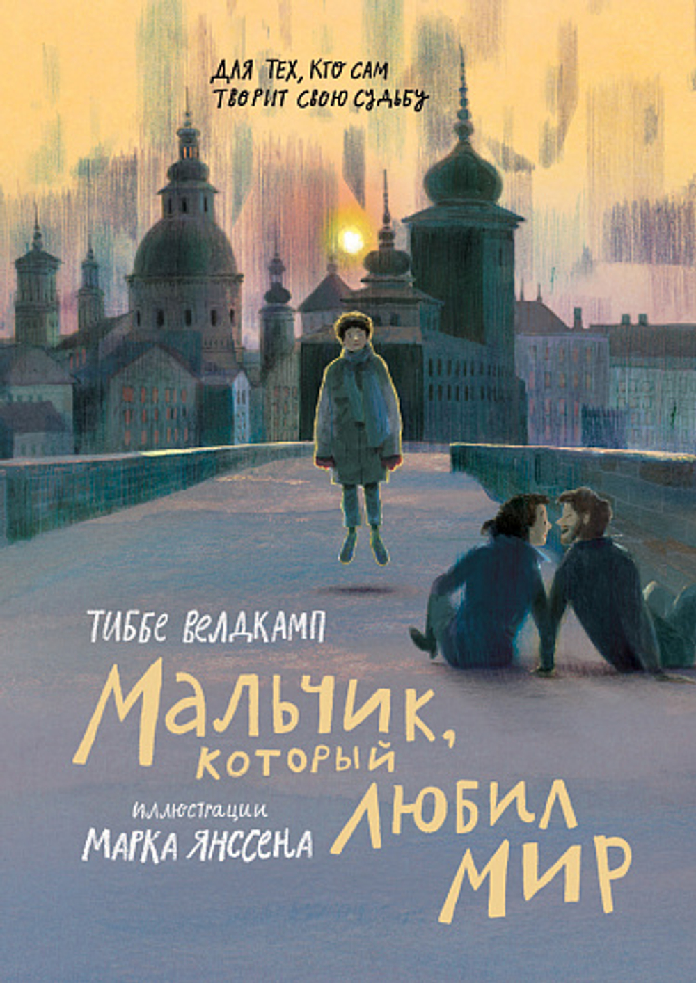 НОВИНКИ 09.04.2026