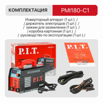 АКЦИЯ! Сварочный инвертор PMI180-C1 PIT