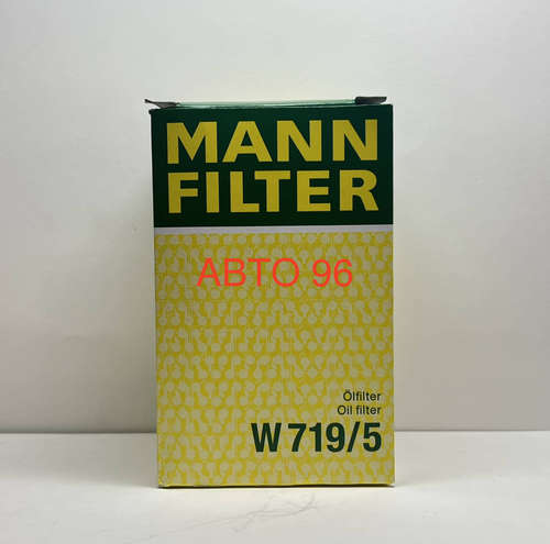 W 719/5 / МАСЛЯНЫЙ ФИЛЬТР