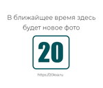 Аккумулятор NEATA NTH12-33