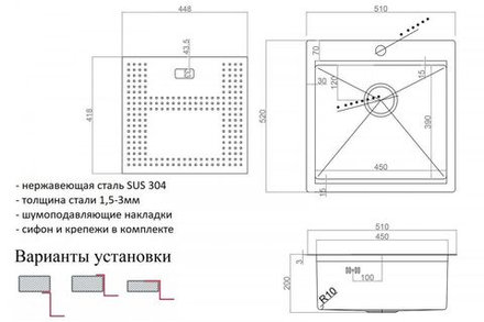 Мойка ZorG ZM N-5152 BRONZE с накладкой