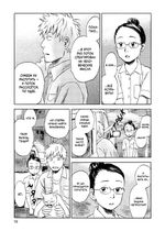 Манга Когда кот смотрит на запад. Том 1