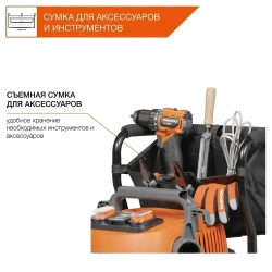 Пылесос промышленный DAEWOO 3.2 кВт, 60 л