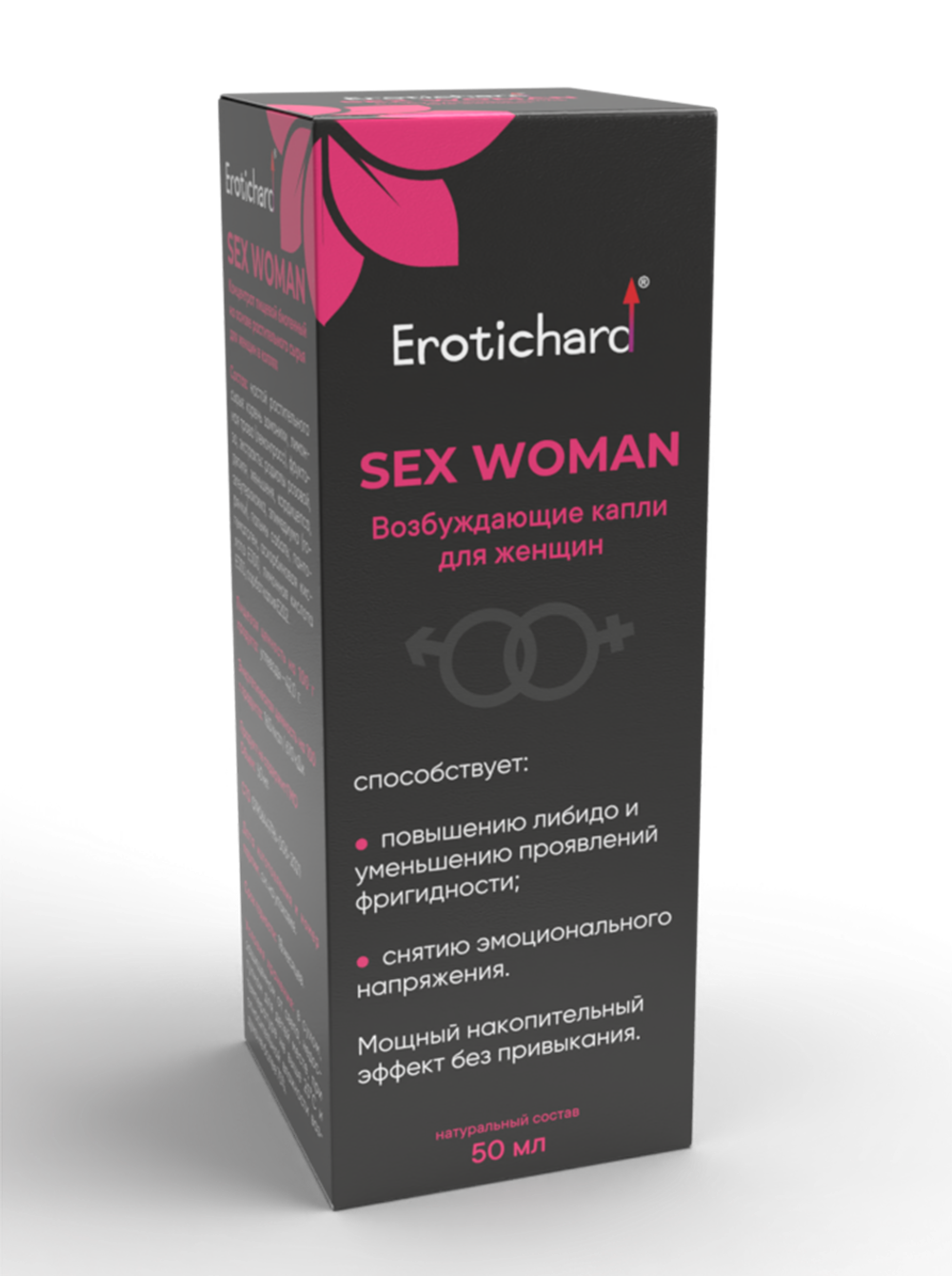 Капли Erotichard sex woman для женщин 5225Eh
