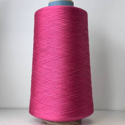 ANGEL UNITO - MF Sesia; 100% шёлк; 3000м/100гр; цвет: орхидея;