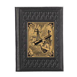 Обложка для паспорта «Энергетику-2» с  сублимированной накладкой