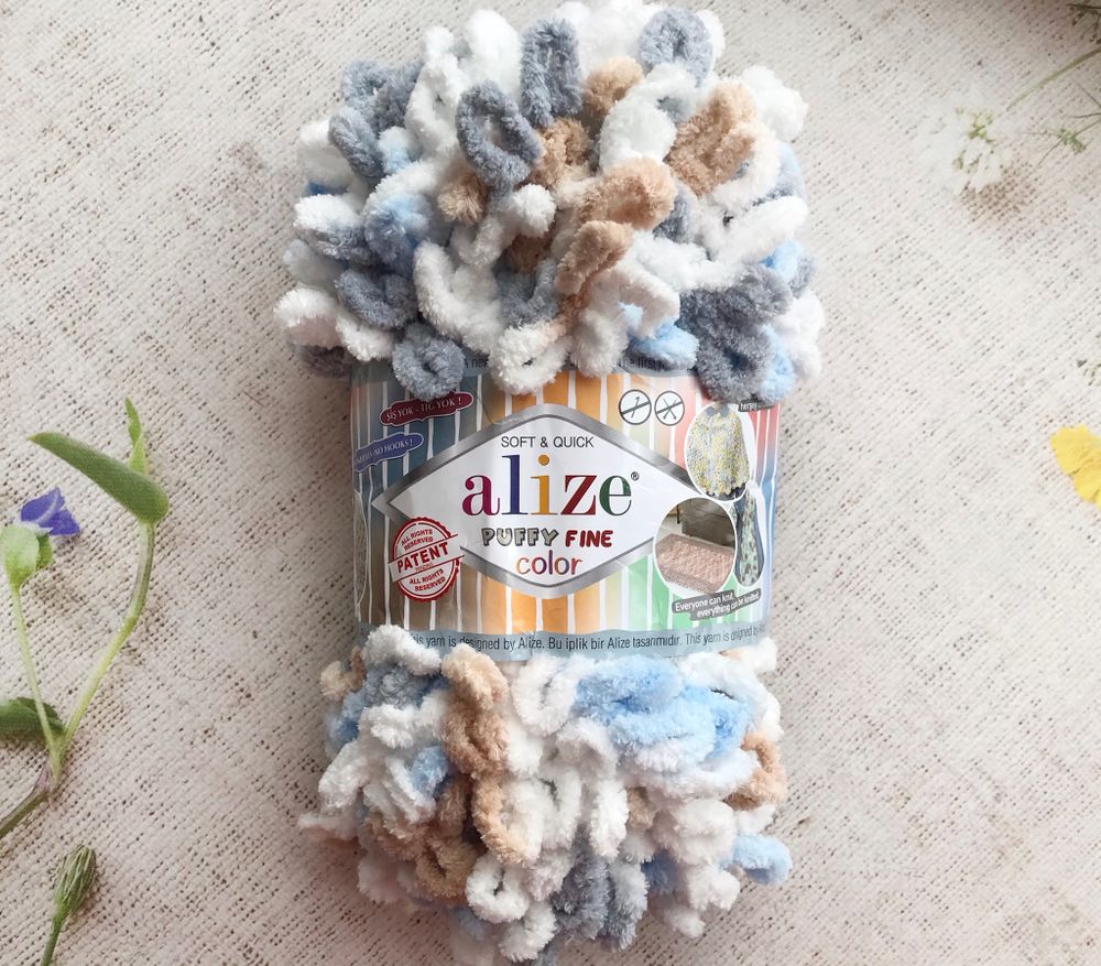 ALIZE &quot;Puffy Fine Color&quot;.