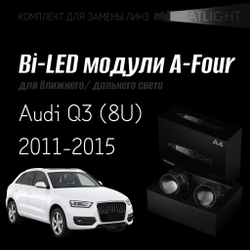 Светодиодные линзы Statlight A-Four Bi-LED линзы для фар Audi Q3 (8U) 2011-2015 без AFS bosch, комплект билинз, 2 шт