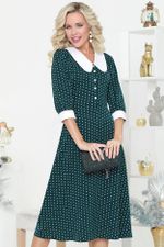 Платье на счастье, нью DStrend (Акция)