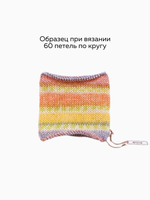 Opal KFS, цвет 116