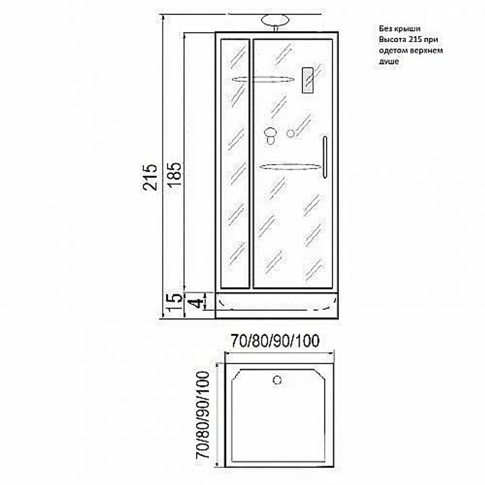 Душевая кабина River Tana 70x70 без крыши