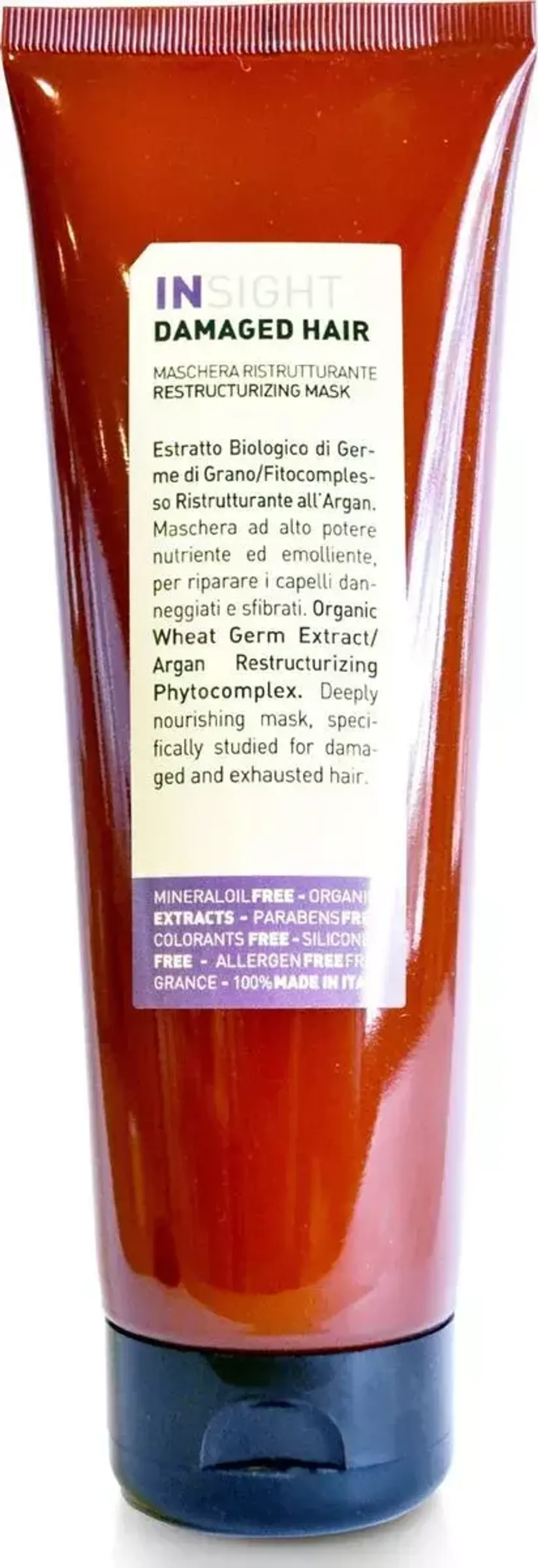 DAMAGED HAIR / Маска для восстановления поврежденных волос