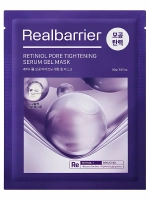 Real Barrier Гидрогелевая маска с ретинолом для сужения пор Retiniol Pore Tightening Serum Gel Mask 30 гр