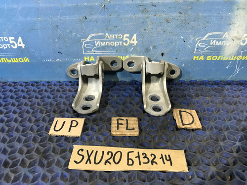 Петля двери передней левой TOYOTA CAMRY GRACIA 1996-2001