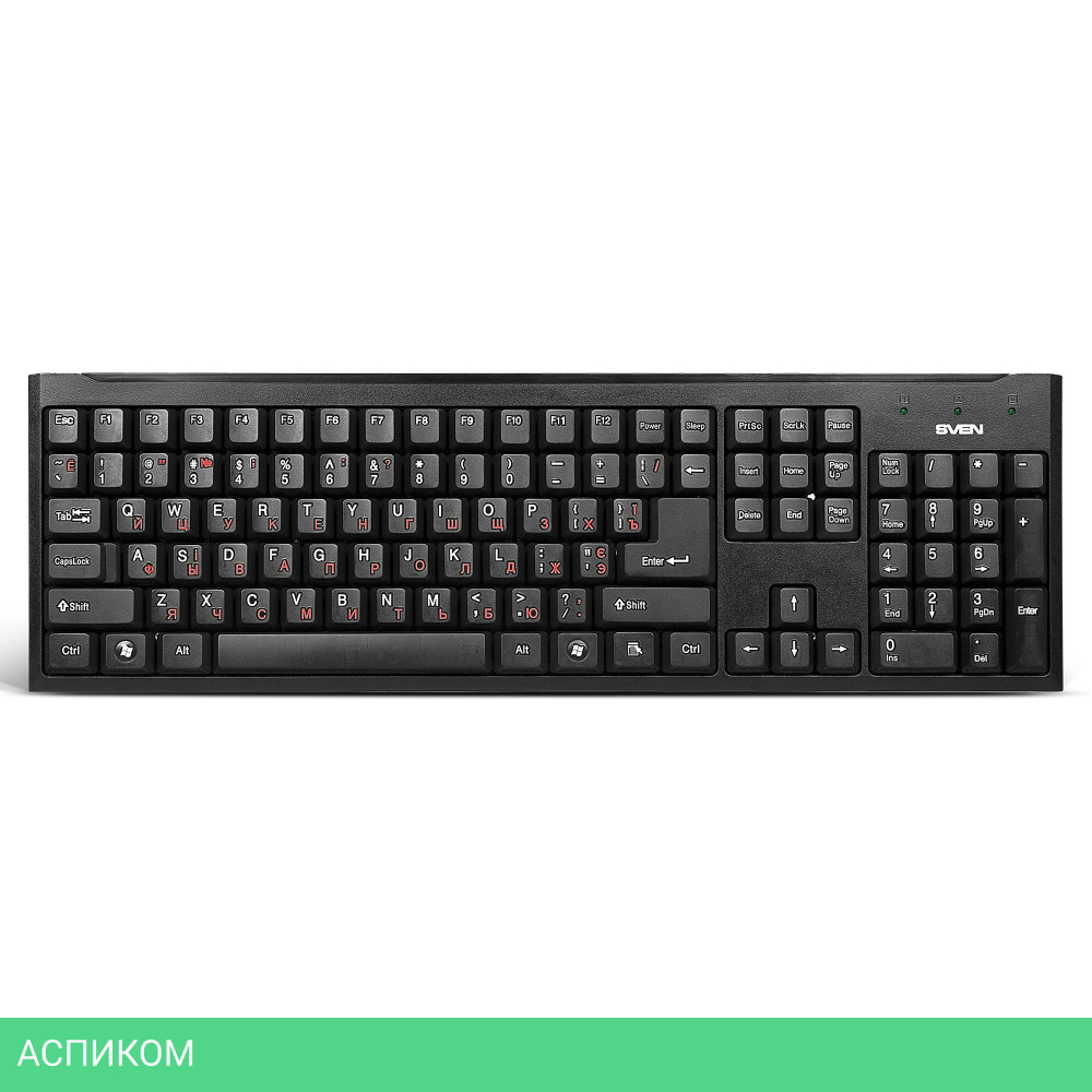 Клавиатура Sven Standard 303 USB+PS/2 черный (SV-03100303PU)
