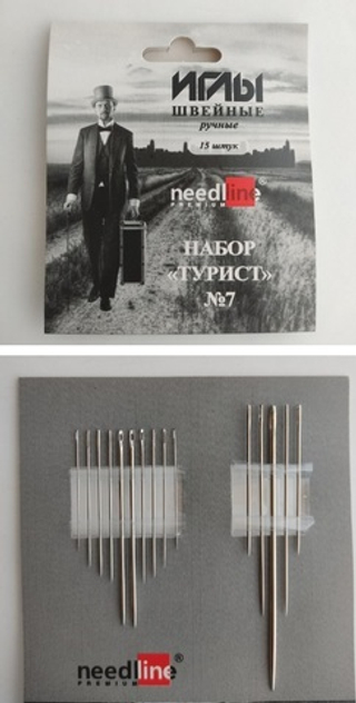 Иглы набор №7 Турист ИЗ-200907