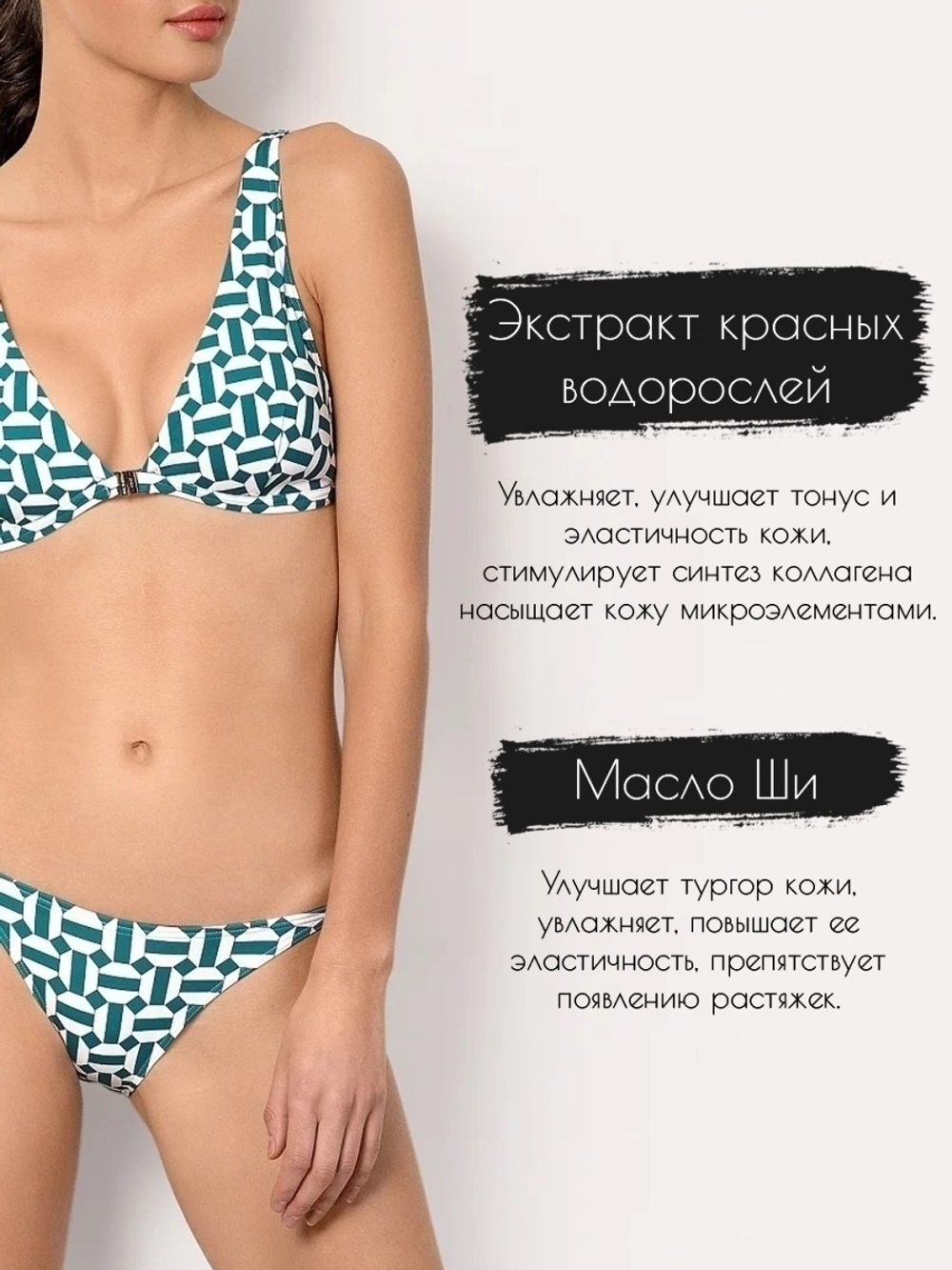 Соляной скраб для тела SCANDYLAB DEAD SEA