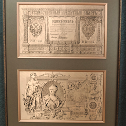 Гравюра "Банкноты старинные коллаж"