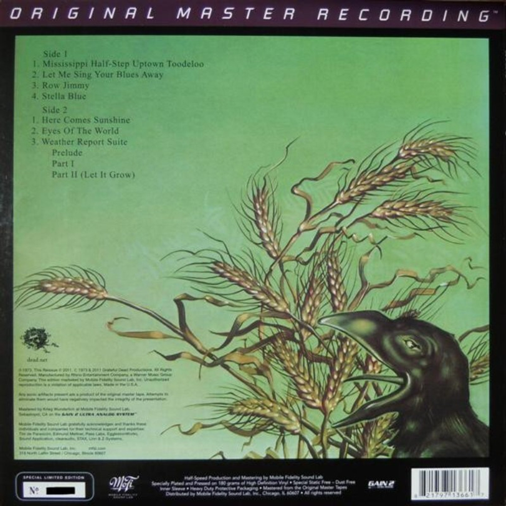 Grateful Dead / Wake Of The Flood (LP)