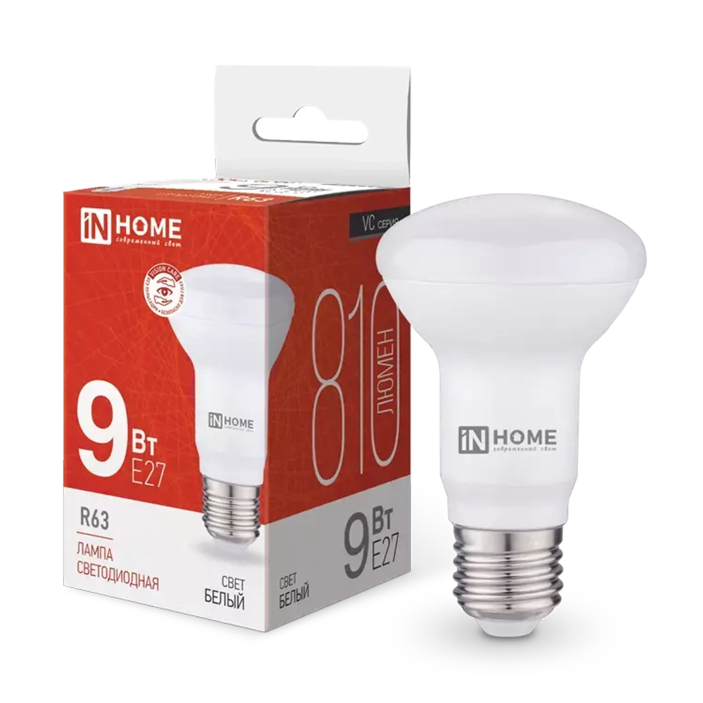 Лампа светодиодная LED-R63-VC 9Вт 230В Е27 4000К БЕЛЫЙ 810Лм IN HOME