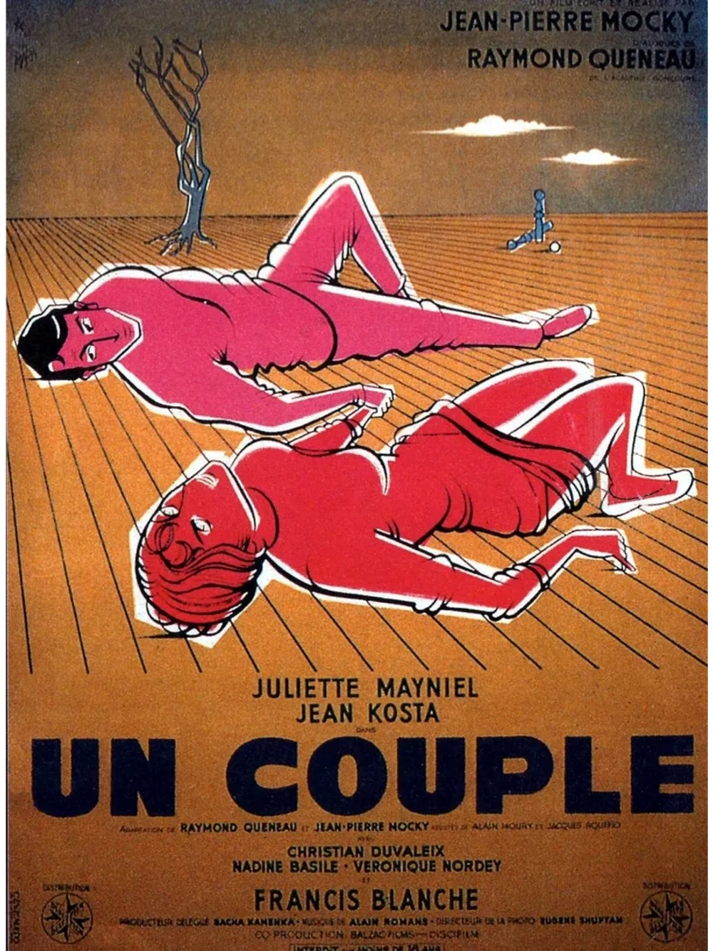 Пара (1960) (DVD-R)