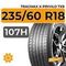 Tracmax X-Privilo TX9 235/60 R18 107H XL