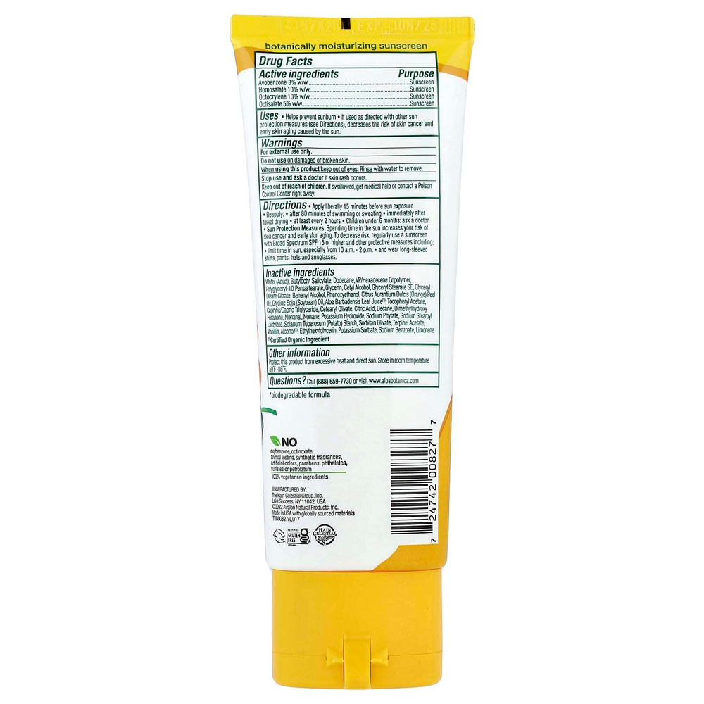 Alba Botanica, гавайский солнцезащитный лосьон, SPF 50, с тропическим ароматом, 89 мл (3 жидк. унции)