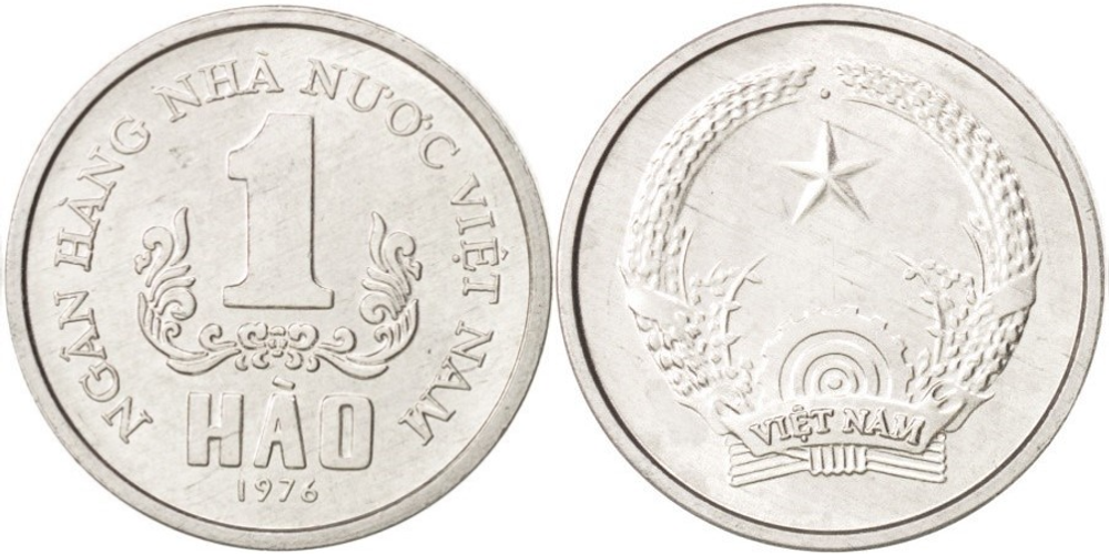 Вьетнам 1 хао, 1976 Герб XF